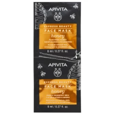 Masca faciala cu miere Express Beauty, 2 x 8ml, Apivita