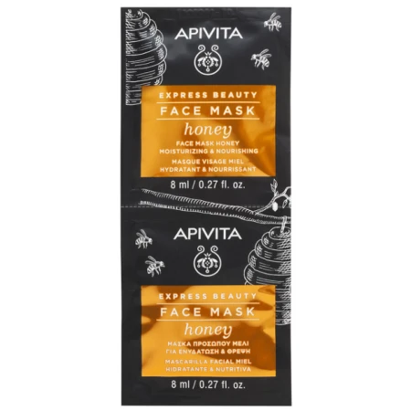 Masca faciala cu miere Express Beauty, 2 x 8ml, Apivita