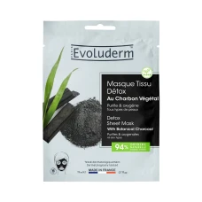 Masca detoxifianta Active Botanical Charcoal, 19ml, Evoluderm