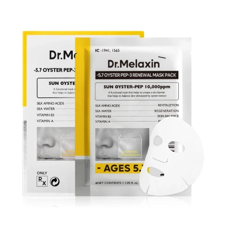Masca anti-aging si pentru hidratare cu Oyster Pep-3, 30g, Dr. Melaxin