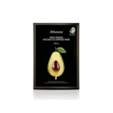 Masca Ingrijire Fata, JM Solution, Avocado Oil Ampoule Mask, cu Ulei de Avocado, pentru Hidratare Intensiva, 27ml