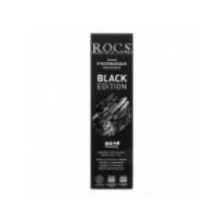 Pasta de Dinti, R.O.C.S., Black Edition, Whitening, Efect Albirea Dintilor cu Carbune Activ, 74gr