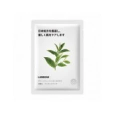 Masca de Fata, Lanbena, cu Ceai Verde, Efect Calmant si Antioxidant, Anti-Cearcane si Fermitate, 25ml
