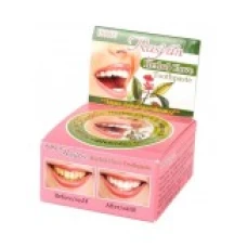 Pasta de Dinti, Rasyan, fara Fluor, Vegan Friendly, Din Cuisoare, Ingrediente 100% Naturale, din Plante, flacon 25gr