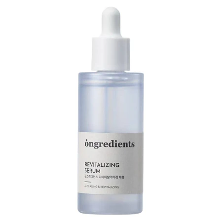 Serum revitalizant cu extract de flori de mazare, 50ml, Ongredients