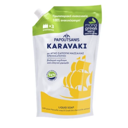 Rezerva sapun lichid cu musetel, 900ml, Karavaki