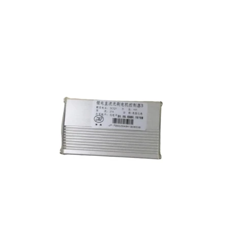 Controller (ESC) pentru trotineta electrica SPEEDXMAN 8/9