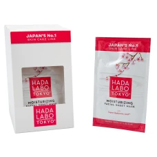Masca faciala hidratanta sub forma de servetel cu Super Acid Hyaluronic, 20ml, Hada Labo