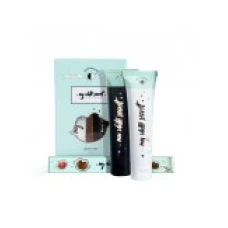 Set 2x Paste de Dinti, My White Secret, Zi si Noapte, Vegan Friendly, Periuta Cadou, 2x65ml