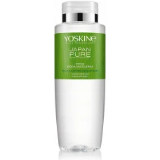 Apa micelara de orez Japan Pure, 400ml, Yoskine