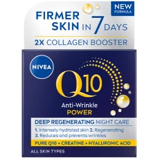 Crema de noapte anti-rid Q10, 50ml, Nivea