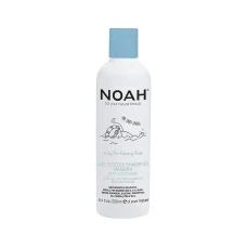 Gel de dus si sampon cu lapte si zahar pentru copii, 250ml, Noah