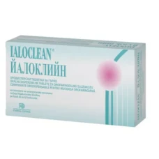 Ialoclean, 30 comprimate orofaringiene, Farma-Derma