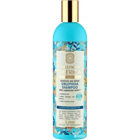 Sampon pentru par subtire si degradat Oblepikha, 400ml, Natura Siberica