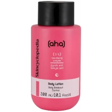 Lotiune de corp cu 5% complex de refacere a texturii pielii, 300ml, Skincyclopedia