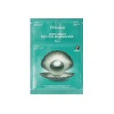 Masca Ingrijire Fata, JM Solution, Marine Luminous Black Pearl, Efect Hidratare Intensiva, 27ml