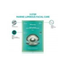 Masca Ingrijire Fata, JM Solution, Marine Luminous Black Pearl, Efect Hidratare Intensiva, 27ml