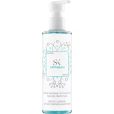Gel de curatare Amphibian Aqua Jelly, 200ml, Skintegra