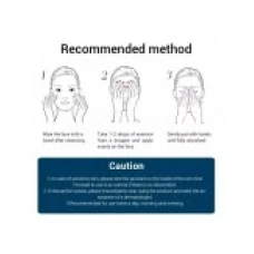 Ser Ingrijire Fata, LANBENA, cu Acid Hialuronic, Hidratare Intensiva, efect Reparator, 15ml