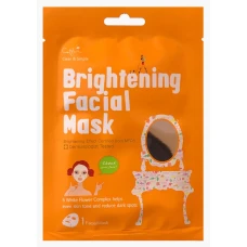 Masca tip servetel pentru luminozitate, 20g, Cettua