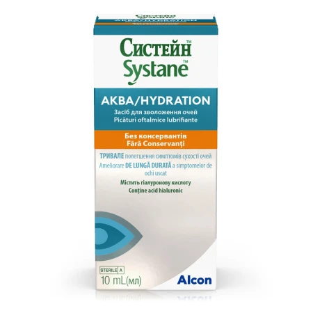 Picaturi oftalmice lubrifiante Systane Hydration, 10ml, Alcon