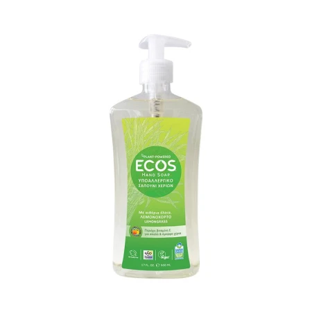 Sapun cu lemongrass hipoalergen 500ml Ecos