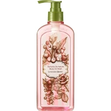 Ulei de dus Sunshine Berry Perfume de Nature, 345ml, Nature Republic
