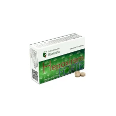 Hepaxirem Forte, 30capsule, Remedia