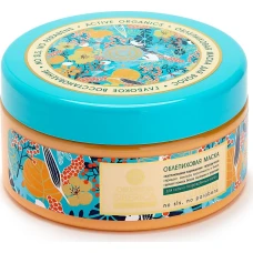 Masca pentru par foarte uscat Oblepikha, 300ml, Natura Siberica