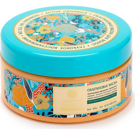 Masca pentru par foarte uscat Oblepikha, 300ml, Natura Siberica