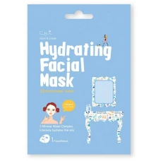 Masca tip servetel pentru hidratare intensa, 20g, Cettua