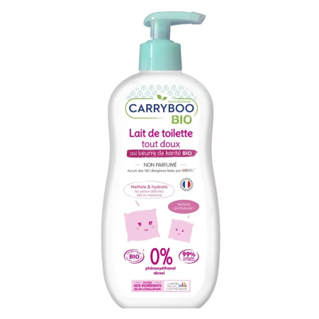 Lapte de corp pentru bebelusi fara parfum si cu unt de shea BIO, 500ml, Carryboo