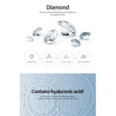 Masca Ingrijire Fata, SNP, Diamond, Efect Hidratare Intensiva si Iluminator, 27ml