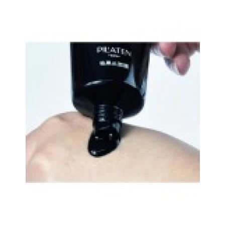 Masca Neagra, Pilaten, Black Mask, Originala, din Carbune Activ, 50ml