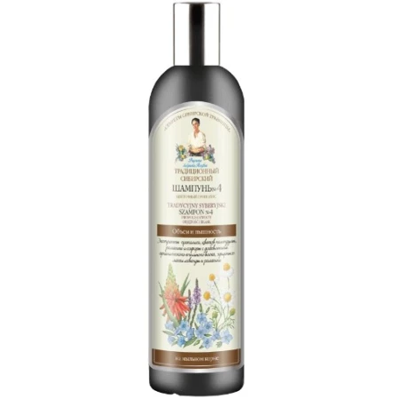 Sampon natural pentru volum si stralucire cu propolis, 550ml, Bunica Agafia