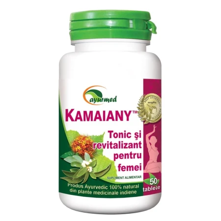 Kamaiany, 50tablete, Star International Med