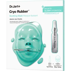 Masca de fata calmanta pentru intarirea barierei pielii Cryo Rubber, 4g+36g, Dr. Jart