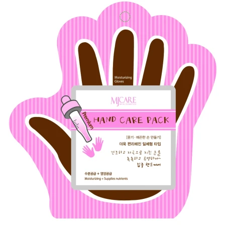 Masca hidratanta pentru maini Mjcare, 10g, Mijin