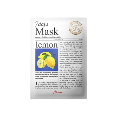 Masca cu lamaie si vitamina C 7Days Plus, 23ml, Ariul