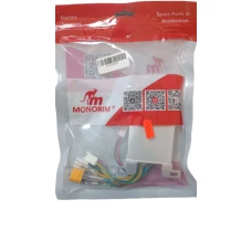 Controller (ESC) pentru trotineta electrica Monorim T2S Pro