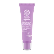 Crema de zi antioxidanta pentru fata cu afine SPF20, 50ml, Natura Siberica