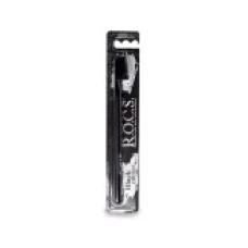 Periuta de Dinti, R.O.C.S., Varfuri Atipice, Black Edition