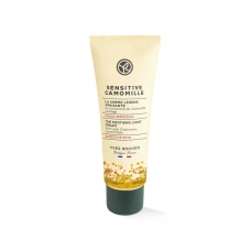 Crema cu efect calmant pentru ten sensibil, 50ml, Yves Rocher