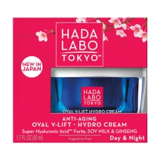 Crema hidratanta anti-imbatranire cu Super Acid Hyaluronic forte, lapte de soia si ginseng, 50ml, Hada Labo