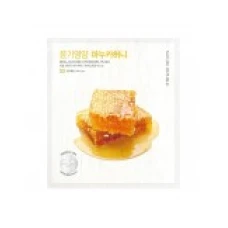 Masca Ingrijire Fata, Nature Republic, Hydrogel, cu Miere de Manuka, Efect Reimprospatare Ten, 22gr