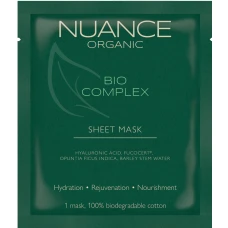 Masca servetel Organic, 1 bucata, Nuance