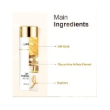 Toner, Lanbena, 24K Gold, cu Peptide de Aur 24K, Anti-Imbatranire, 100ml