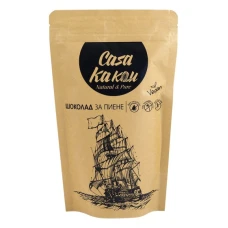 Ciocolata artizanala de baut 70%, 24g, Casa Kakau
