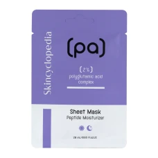 Masca de fata tip servetel cu acid poliglutaminic, 20ml, Skincyclopedia