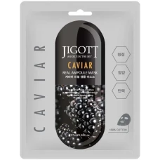 Masca Caviar Real Ampoule Mask, 27ml, Jigott